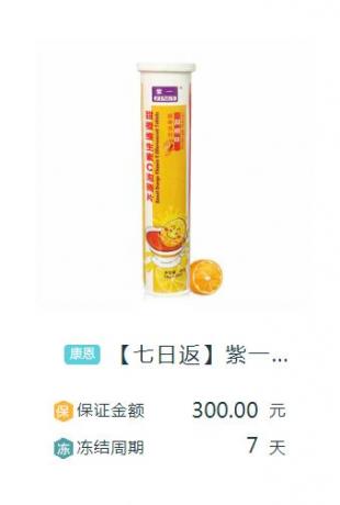 thum-4bb61563890021.jpg