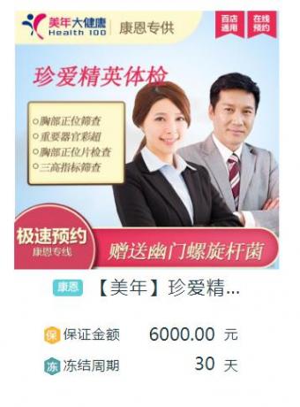 thum-9dae1563889953.jpg